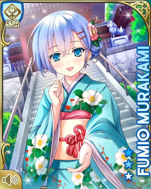 村上文緒 - ガールフレンド(仮) 攻略Wiki - atwiki（アットウィキ）